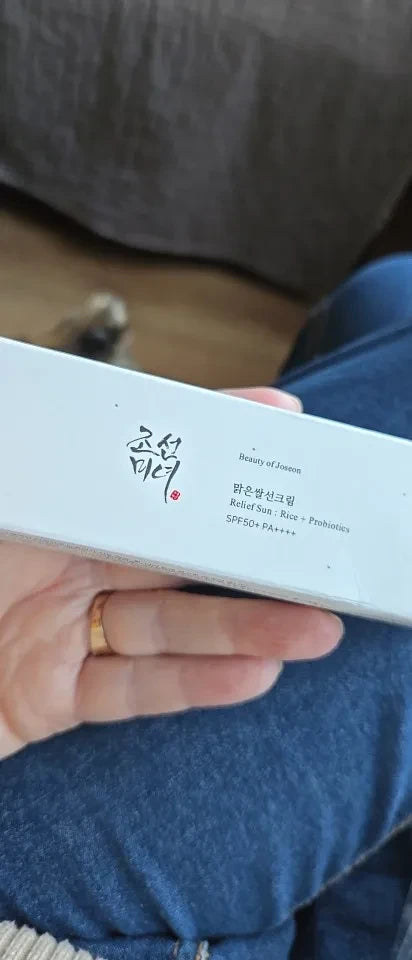 Review Card